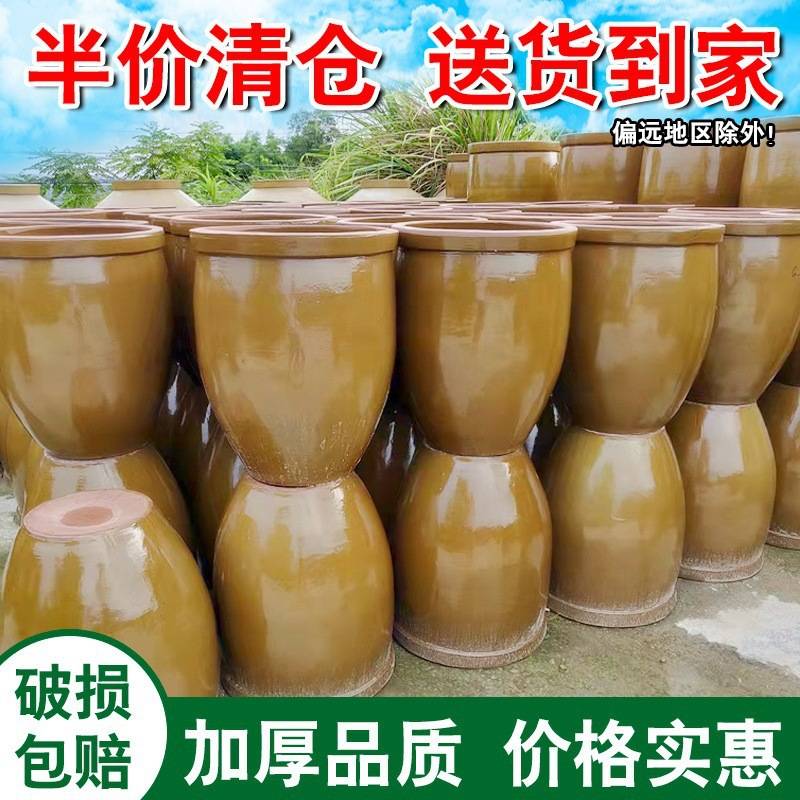 腌菜缸咸菜酸菜盐菜老式小酱缸陶瓷东北家用容器瓦缸大水缸厂直销