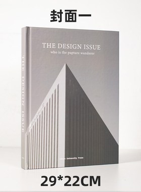 极简黑白灰精装外文组合装饰书A摆件现代样板房书柜英文书陈设家