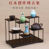 红木紫光檀中式 展示架摆件实木紫砂壶架子茶具架置物架小型博古架