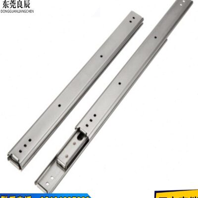 SRXY2720/2725/2730/2735/2740/2745/2750 线性滑轨 三节式抽拉型