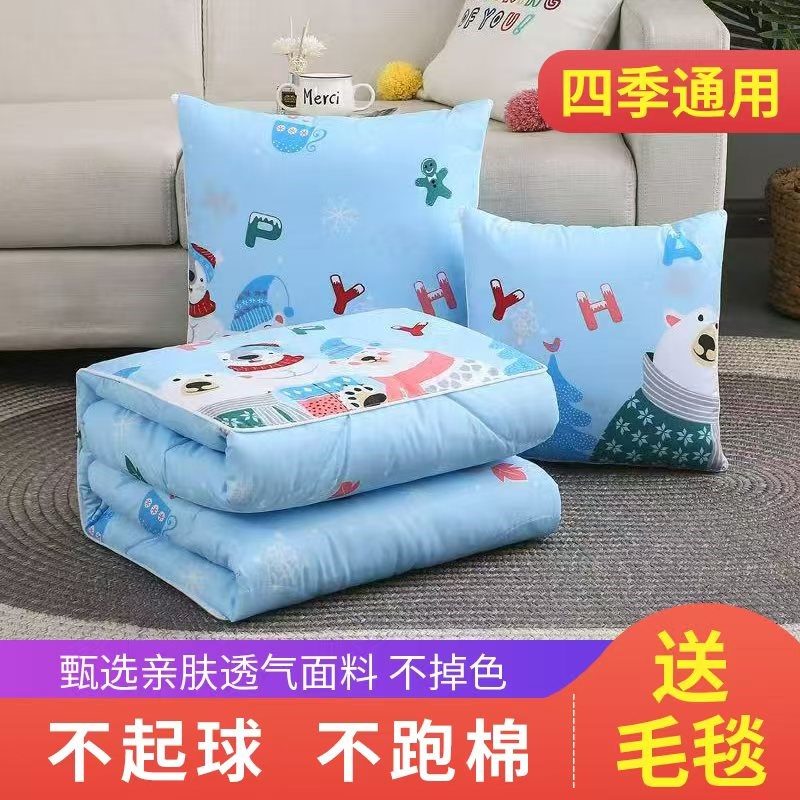 多功能抱c枕被加厚加大汽车办公室靠枕靠垫折叠被二合一