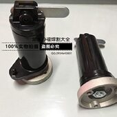 送丝机配件 振康送丝机送丝轴 送丝轴 送丝铝轴