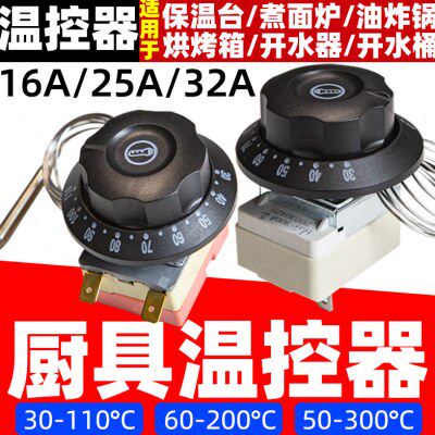 电动绞盘12v车载小吊机越野车自救牵引器24V车用电动葫芦提升机