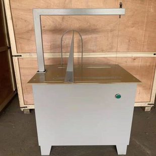 保温板苯板切割机BG-400型 保温材料泡沫苯板切割机器 品质专业