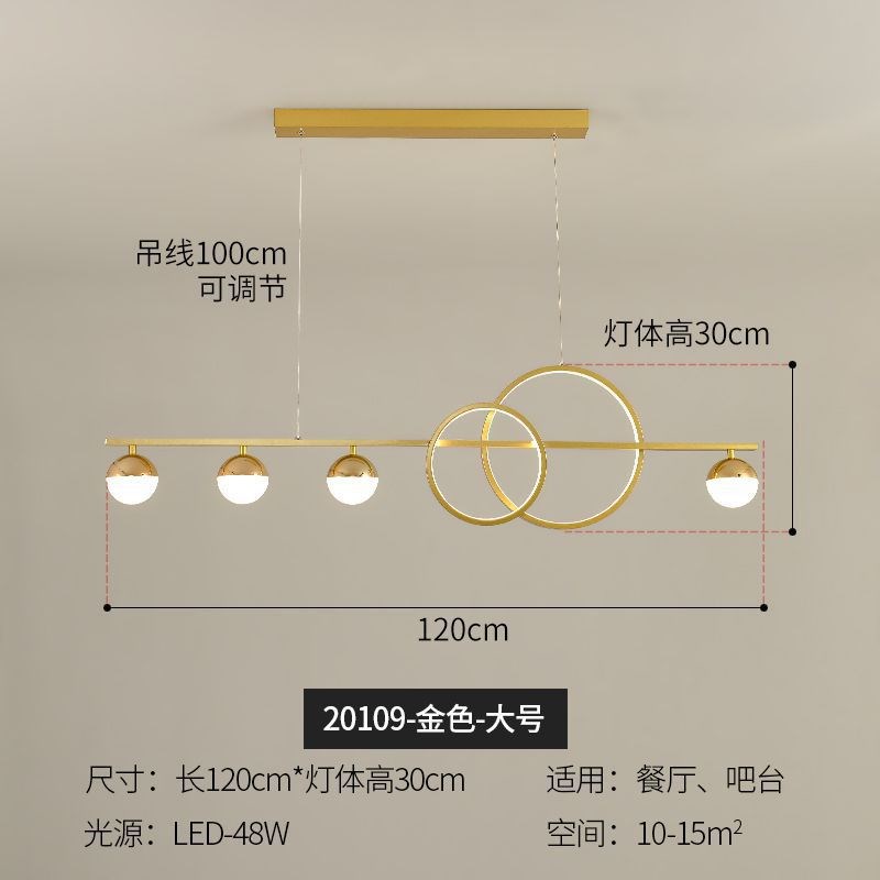 餐厅吊灯北欧极简轻奢长条餐桌吧台饭厅灯现代简约R2022年新款灯