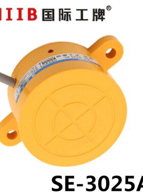 沪工耳朵形接近开关传感器 SE-3025AL 直流二线常开 12v 24v 25mm