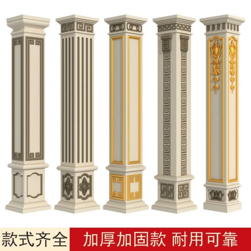 罗马柱模具欧式构件大门方柱造型建筑装饰别墅水泥V四方形柱子模
