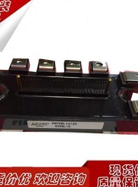 热卖PM25CLA120 PM50RLA120 PM75RLA120 PM75RL1A120 PM100RLA060