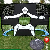 乃力简易足球门可折叠便携儿童足球门携带方便小球门足球器材