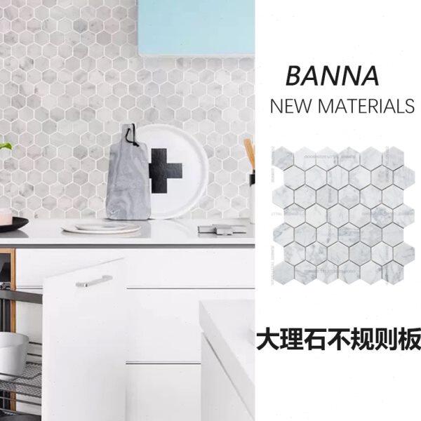 大理石不规则板六角陶瓷马赛克瓷砖北欧简约背景墙拼花黑白地砖