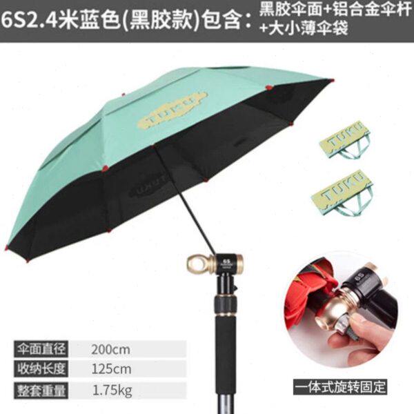 瑞之源2023款6s途酷2.4黑胶伞拐杖伞钓鱼伞遮阳伞钓鱼伞