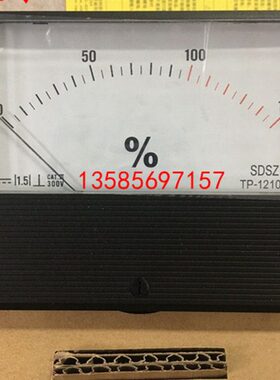 TP1210K完全代用横河2076A10-AFA-N-L-BL 尺寸100*120