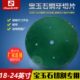 玉石切割片开料机切片铜牙片 合金铜牙圆锯片 宝玉石切割片
