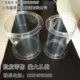 高透明亚克力管有机玻璃管圆柱形任意切割法兰加工定做彩色异型管