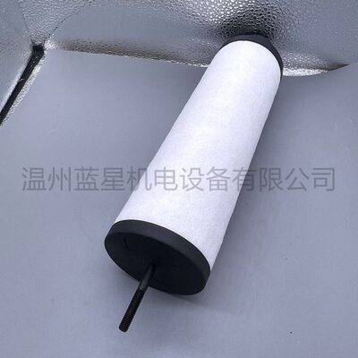 ZD众德真空泵V063D V0100排气过滤器ZD7180010新型ZD7180020