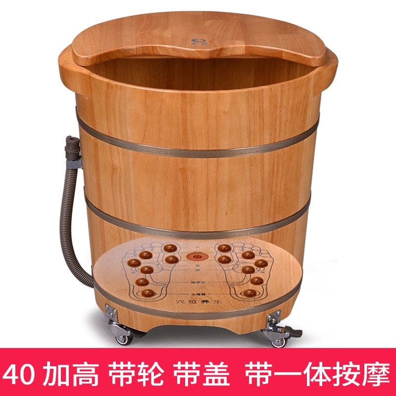 带轮子带排水h泡脚桶过小腿木桶洗脚足浴木盆橡木家用盆高深桶