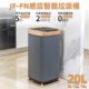 皓冠家用轻奢智能感应垃圾桶大容量全自动充电客厅卫生间镂空底座