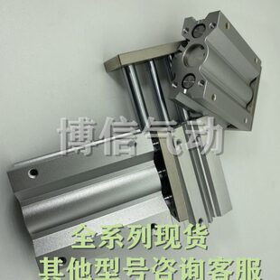 200 250 450 正品 500三轴杆气缸 400 MGQM100 350 全新原装 300