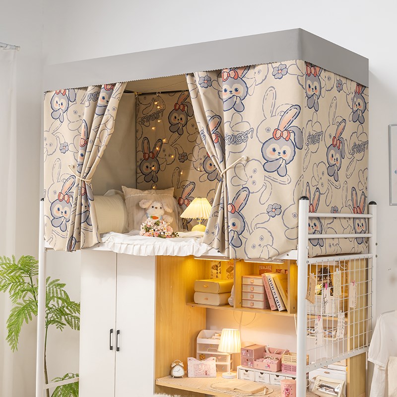 大学宿舍床帘上铺强遮光遮挡帘学生寝室专用女下铺公Y主风布帘围