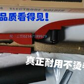 起 300A不烫手精铜制作仅售22.50元 优质重型电焊钳800A 600A