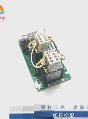 KM964619G24 KDL16接触板电梯变频器 KM964620H04适用通力配件