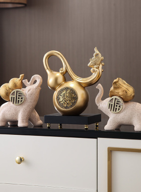 招财陶瓷大象摆件m客厅电视柜办公室I轻奢玄关葫芦装饰工艺品