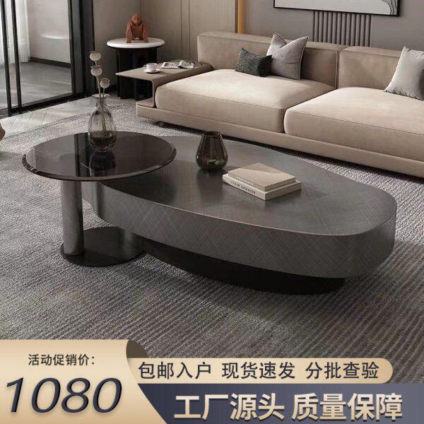 意式不锈钢芒果茶几椭圆形客厅茶几电视柜组合现代简约家用小户型