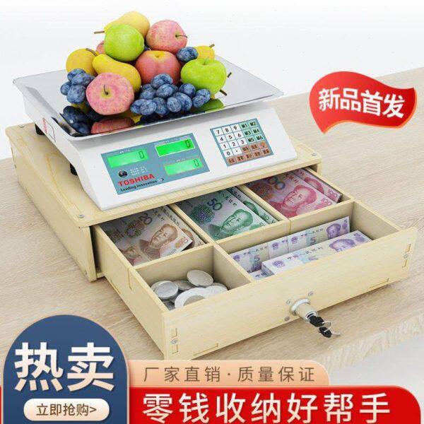 钱箱子收银用装收钱的盒子摆摊抽屉做生意电子秤台零钱小推车收纳