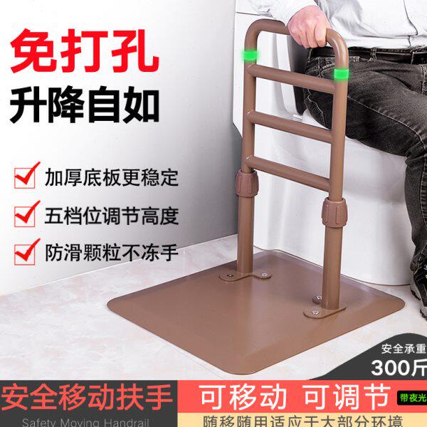 床边扶手老年人床上护栏家用辅助起床扶手助力起身器可移动借力架