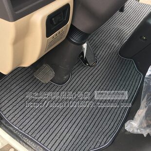 HK3 2800骏驰3300货车脚垫 GK8金运卡2600 GK6 凯马K1