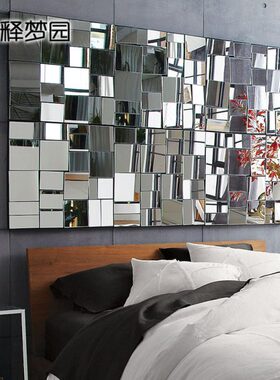释梦园 欧式时尚镜面壁饰 新古典墙饰镜子  家居饰品挂件 W1180