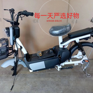 电动车车架子半成品液晶仪表显示48伏电动自行车半U成品车架新国