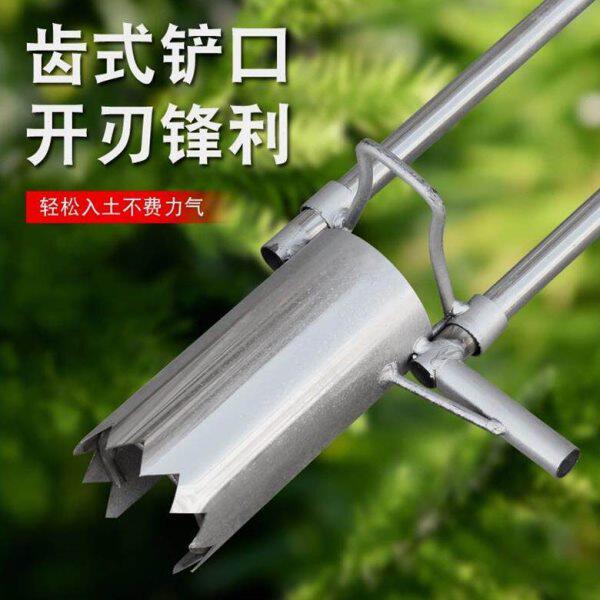 进口秧苗菜苗玉米移栽补苗移苗神器移苗器蔬菜取土器打洞器种