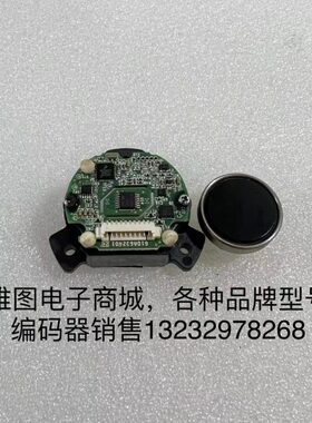 禾川伺服电机编码器750瓦电机型号X5MH75A-N2LN原装拆机