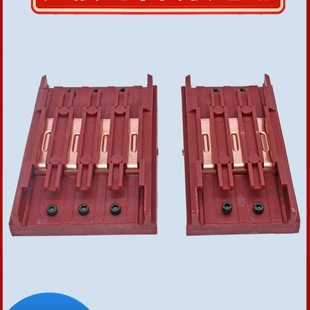 无接缝滑线中间电源供电器3极4级6级行车电源连接器线盒滑线接头