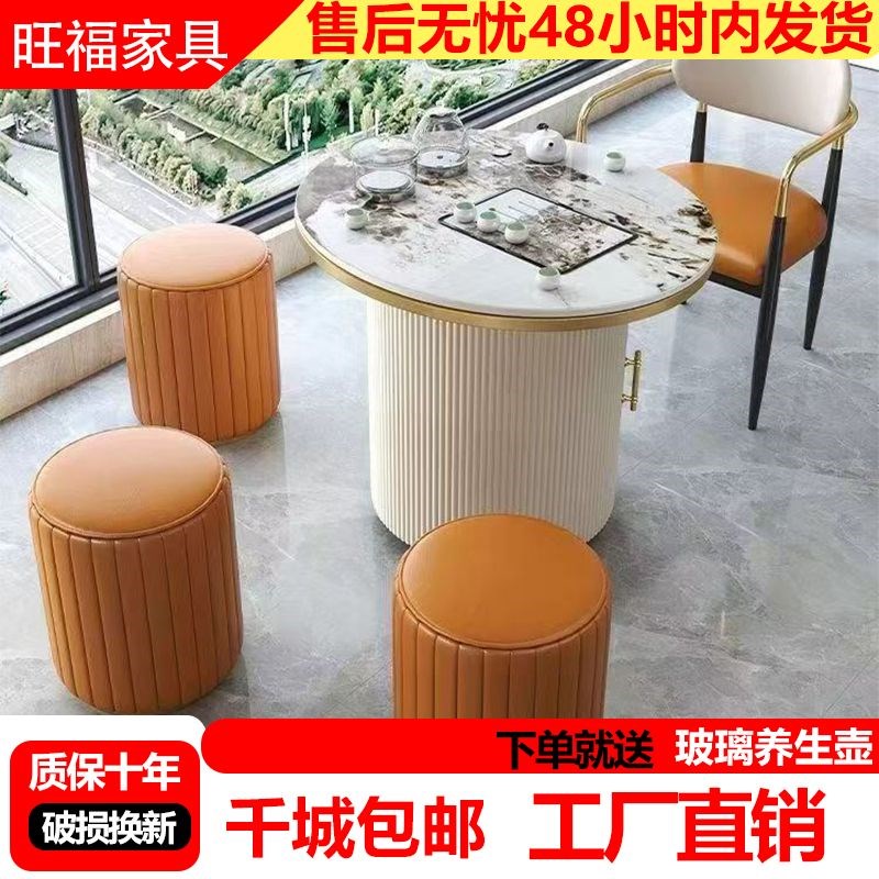 阳台小茶桌现代简约s客厅家用小户型功夫茶台烧水壶茶几