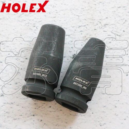 德国霍夫曼HOLEX 冲击式螺栓套筒 柱螺栓拉拔器 1/2英寸 M6 - M12