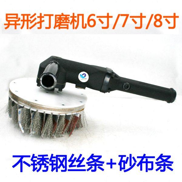 速豹气动异形砂光机柜打磨机抛光机木工不锈钢丝砂布刷盘,五金/工具,气动磨光机,淘宝优惠券,粉丝福利购,淘宝优惠卷