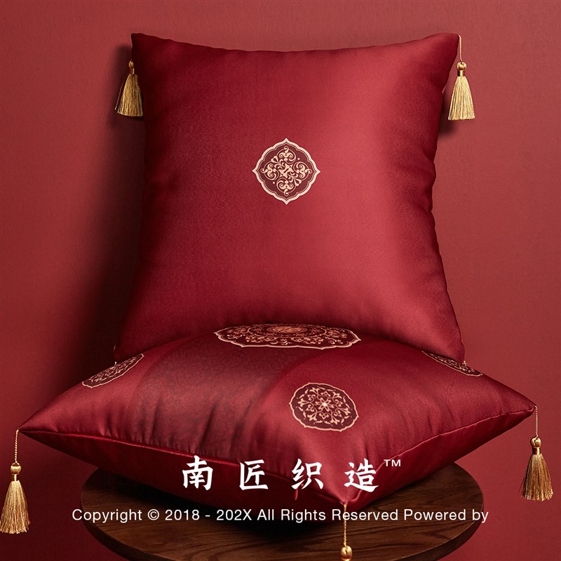 南匠结婚抱枕一h对礼物婚房布置装饰新婚红色喜字靠垫高档中式带