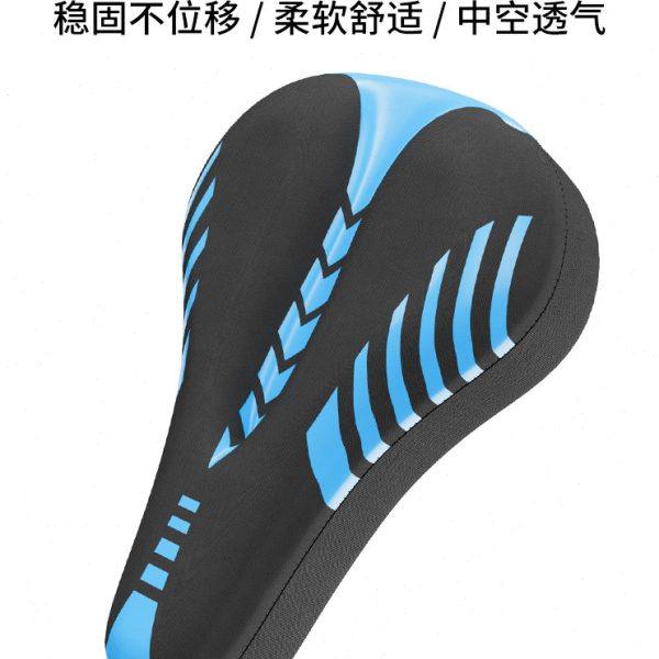 山地自行车坐垫套加厚硅胶超软屁股垫公路单车座椅座垫套骑行座套,自行车/骑行装备/零配件,坐垫/鞍座,淘宝优惠券,粉丝福利购,淘宝优惠卷