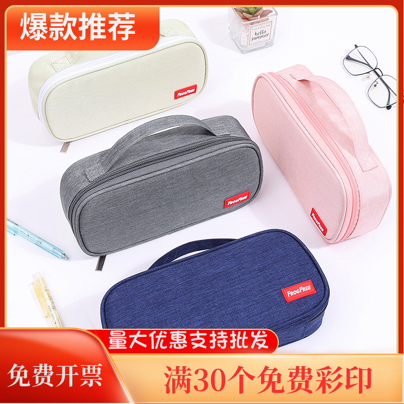 毕业礼物笔袋定制印LoOGO小学生奖品招生宣传简约大容量帆布文具