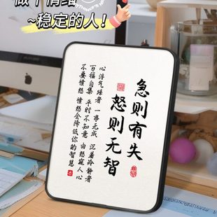控制情绪摆件莫生气工位桌面装饰冷静办公室提醒自己不发脾气摆台
