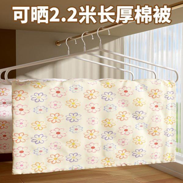 大衣架晒被子床单不锈钢防滑加粗特长家用阳台晾被单被套浴巾神器,收纳整理,金属衣架,淘宝优惠券,粉丝福利购,淘宝优惠卷