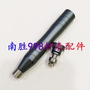 修表工具 NO.6923 轴承开 陀心开 7750  2892机芯自动陀拆装匙