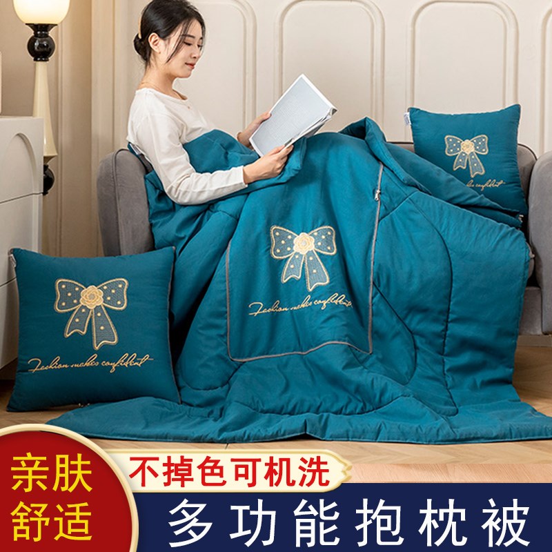 汽车抱枕被子两用多功能车载靠垫被沙发靠枕可折叠午睡.空调枕头