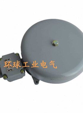 船用直流电铃YL200-24Z /110Z /220Z   警铃95dB   793432