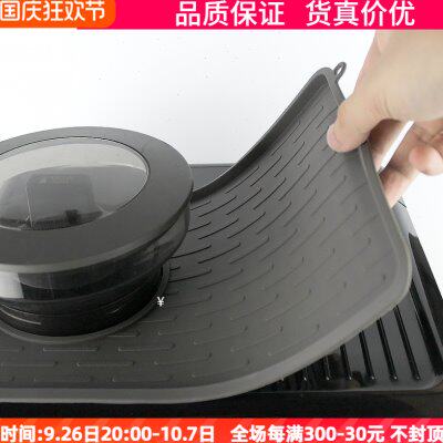 铂富870/880咖啡机防滑垫机顶硅胶垫手柄布粉器收纳垫防尘刮花