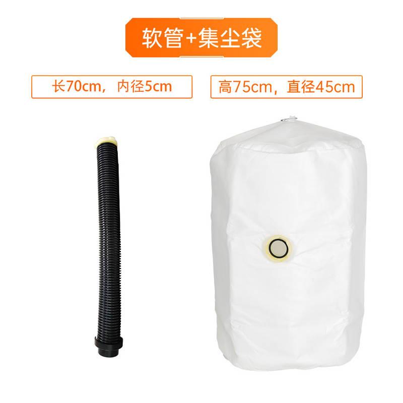 现货速发无尘锯子母锯木工摺叠推D台锯倒装电锯集尘带软管集尘