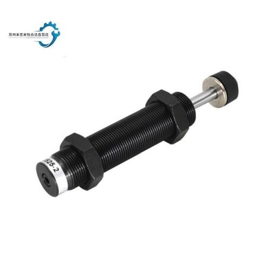 缓冲器WJG11/12/13-0806/1005/1008/1210/1412/1416/1425Z/2020