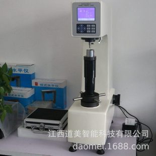 HRS-150数显洛氏硬度计 材料硬度台式多参数电子数显全洛氏硬度计